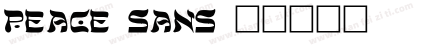 Peace Sans字体转换